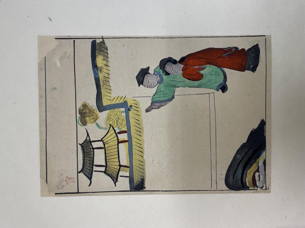 图片[1]-print; painting BM-1928-0323-0.10-China Archive